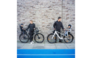 copy of Dviračio kėdutė Thule Ride Along 2 - Frame Mount, Dark