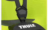 copy of Dviračio kėdutė Thule Ride Along 2 - Frame Mount, Dark