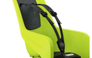 copy of Dviračio kėdutė Thule Ride Along 2 - Frame Mount, Dark