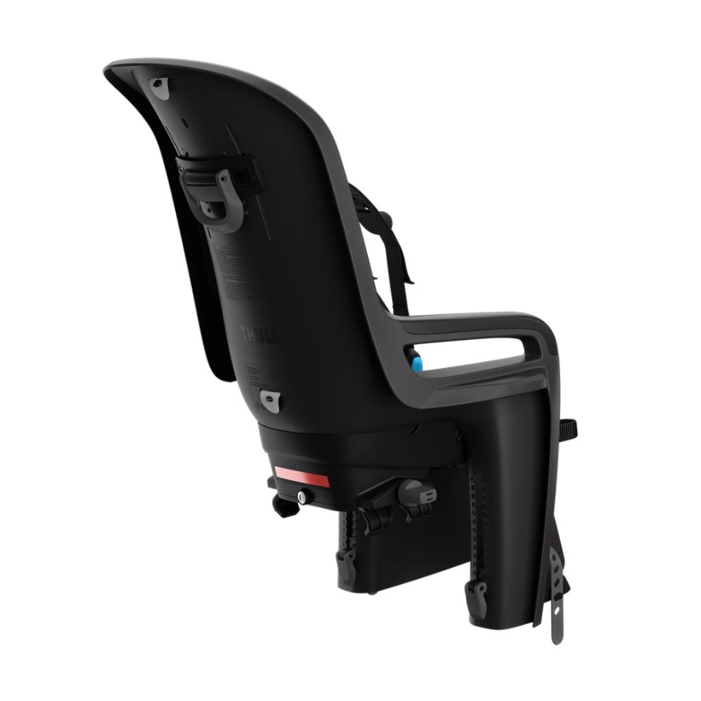 copy of Dviračio kėdutė Thule Ride Along 2 - Frame Mount, Dark