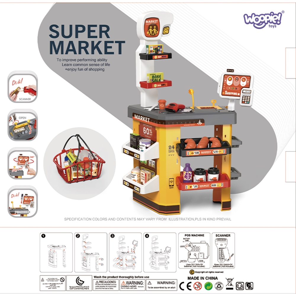 Interaktyvi parduotuvė su priedais WOOPIE Super Market-Žaislai, Profesijos, buities žaislai, Profesiniai žaislai-e-vaikas