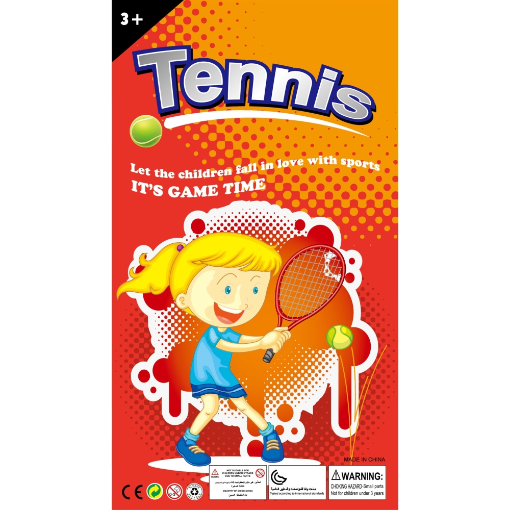 WOOPIE didelis vaikų badmintono teniso rakečių rinkinys + kamuoliukas-Žaislai, Lauko žaislai, Lauko žaidimai ir sporto prekės, Ž