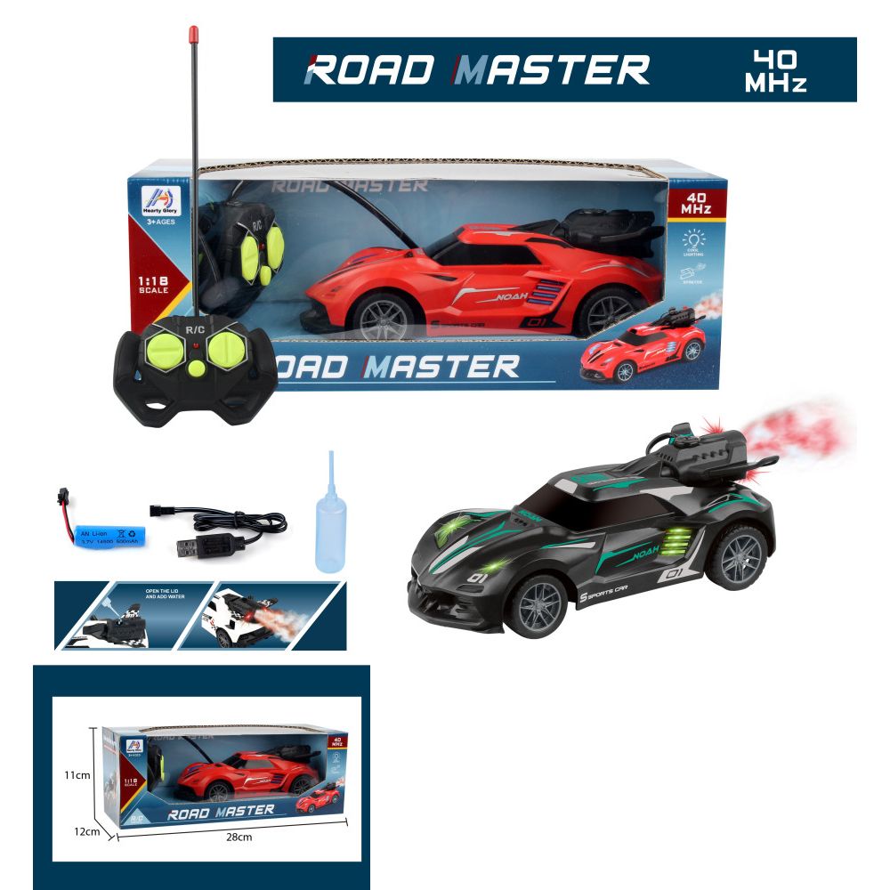 Samochód 1:20 RC 5CH z USB i baterią MGIEŁKA