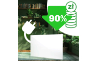 Infraraudonųjų spindulių šildytuvas 960 W Berdsen BD-988-Namai, laisvalaikis, turizmas, Namų apyvokos prekės-e-vaikas