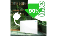 Infraraudonųjų spindulių šildytuvas 960 W Berdsen BD-989 nuotolinio valdymo WiFi programa-Namai, laisvalaikis, turizmas, Namų ap