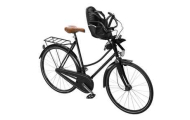 copy of Dviračio kėdutė Thule Ride Along 2 - Frame Mount, Dark