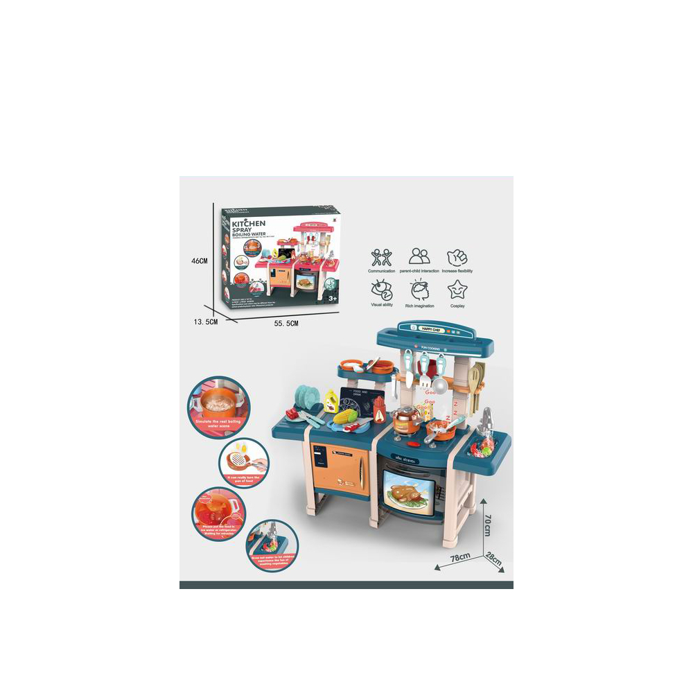 Dvivietė virtuvė 70 cm, mėlyna 45 el.-Žaislai, Vaikiškos virtuvėlės-e-vaikas