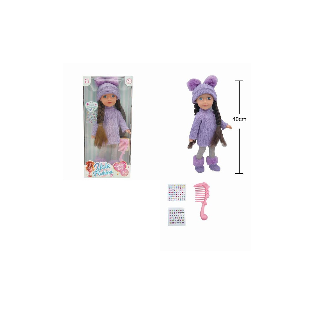 Laleczka 30 cm +akcesoria +pije+ siusia