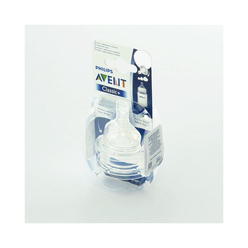 Žindukas Philips AVENT Classic 2 vnt-Maitinimui, Buteliukai ir žindukai-e-vaikas