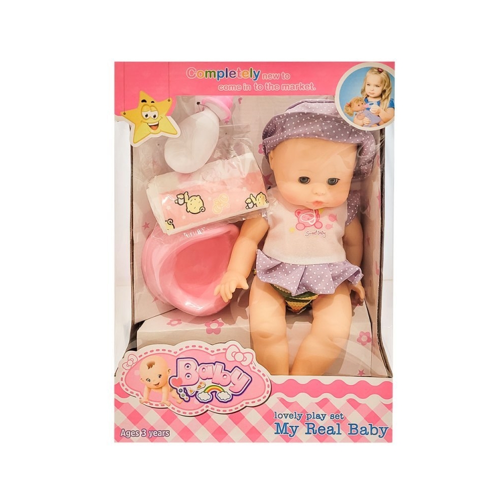 Lėlė 1099 EUROBABY TOYS-Žaislai, Lėlės ir jų priedai, Lėlės-e-vaikas