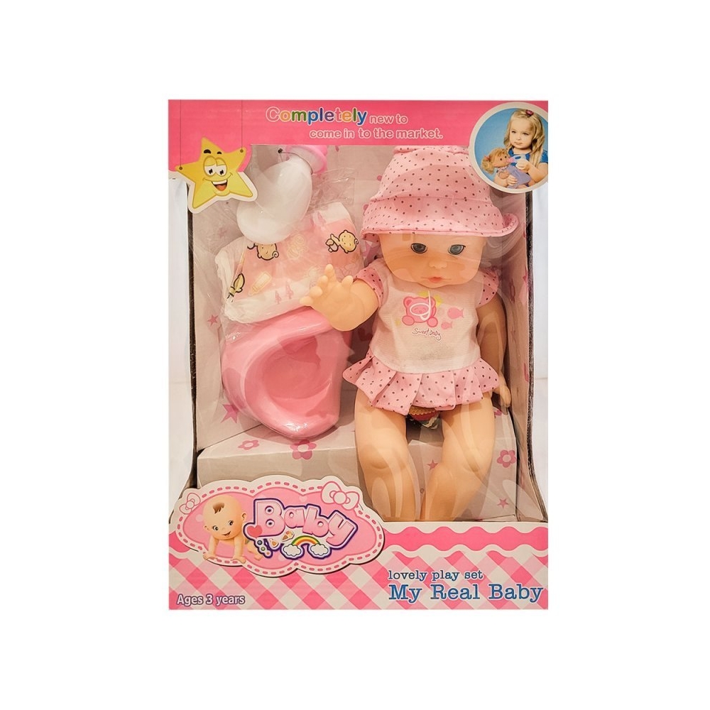 Lėlė 1099 EUROBABY TOYS-Žaislai, Lėlės ir jų priedai, Lėlės-e-vaikas