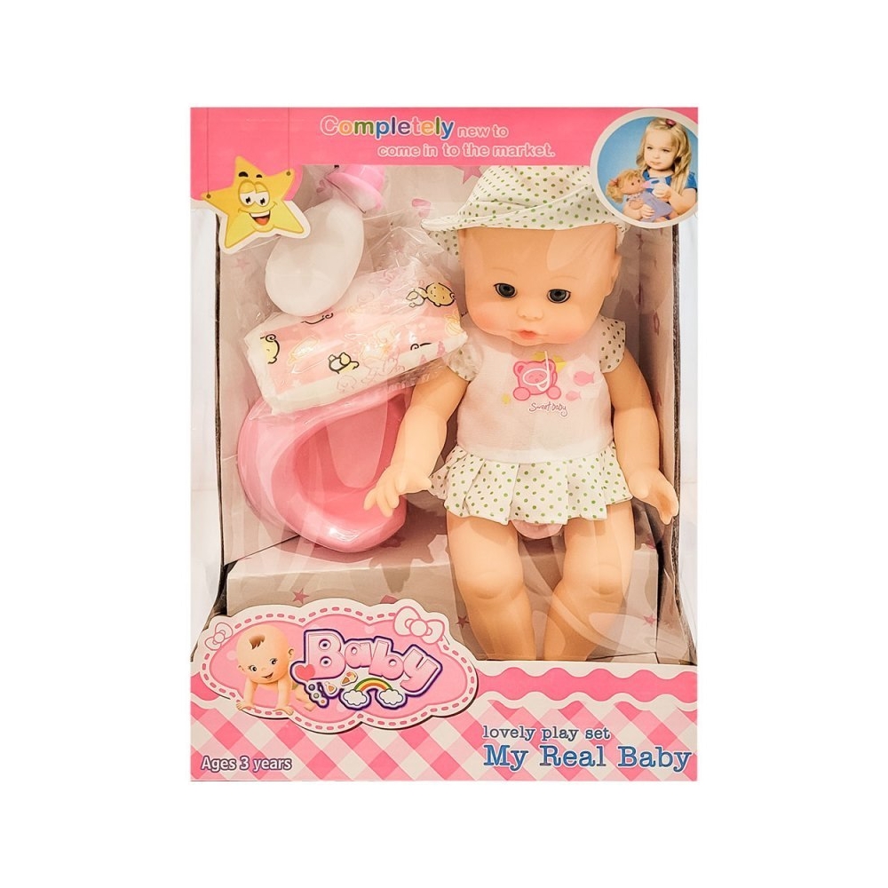 Lėlė 1099 EUROBABY TOYS-Žaislai, Lėlės ir jų priedai, Lėlės-e-vaikas