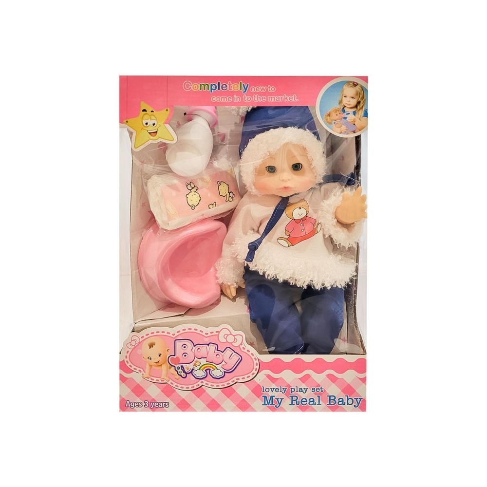 Lėlė 3099 EUROBABY TOYS-Žaislai, Lėlės ir jų priedai, Lėlės-e-vaikas
