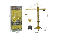 Dźwig sterowany elektrycznie 128cm