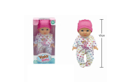 Lalka niemowlak Yala Baby17CM 