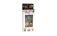 Elektroninis žaidimas mini WOOPIE Tetris, kišeninis variantas-Žaislai, Stalo žaidimai, Žaidimų konsolės-e-vaikas