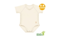 Bambukinis bodžiukas Growing Body 4Season, 0–36 mėn., vanilės spalvos-Drabužiai ir aksesuarai, Drabužiai kūdikiams-e-vaikas