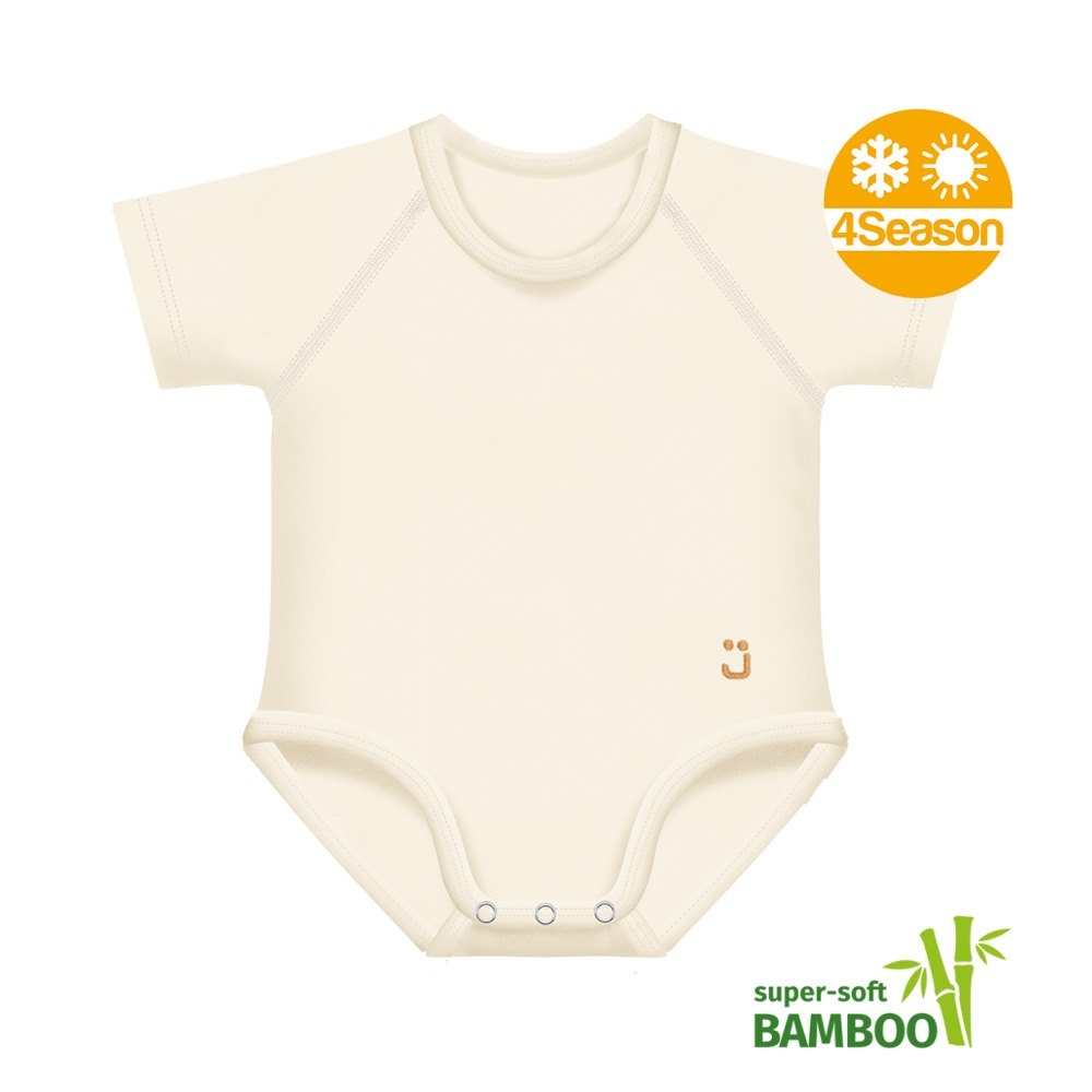 Bambukinis bodžiukas Growing Body 4Season, 0–36 mėn., vanilės spalvos-Drabužiai ir aksesuarai, Drabužiai kūdikiams-e-vaikas