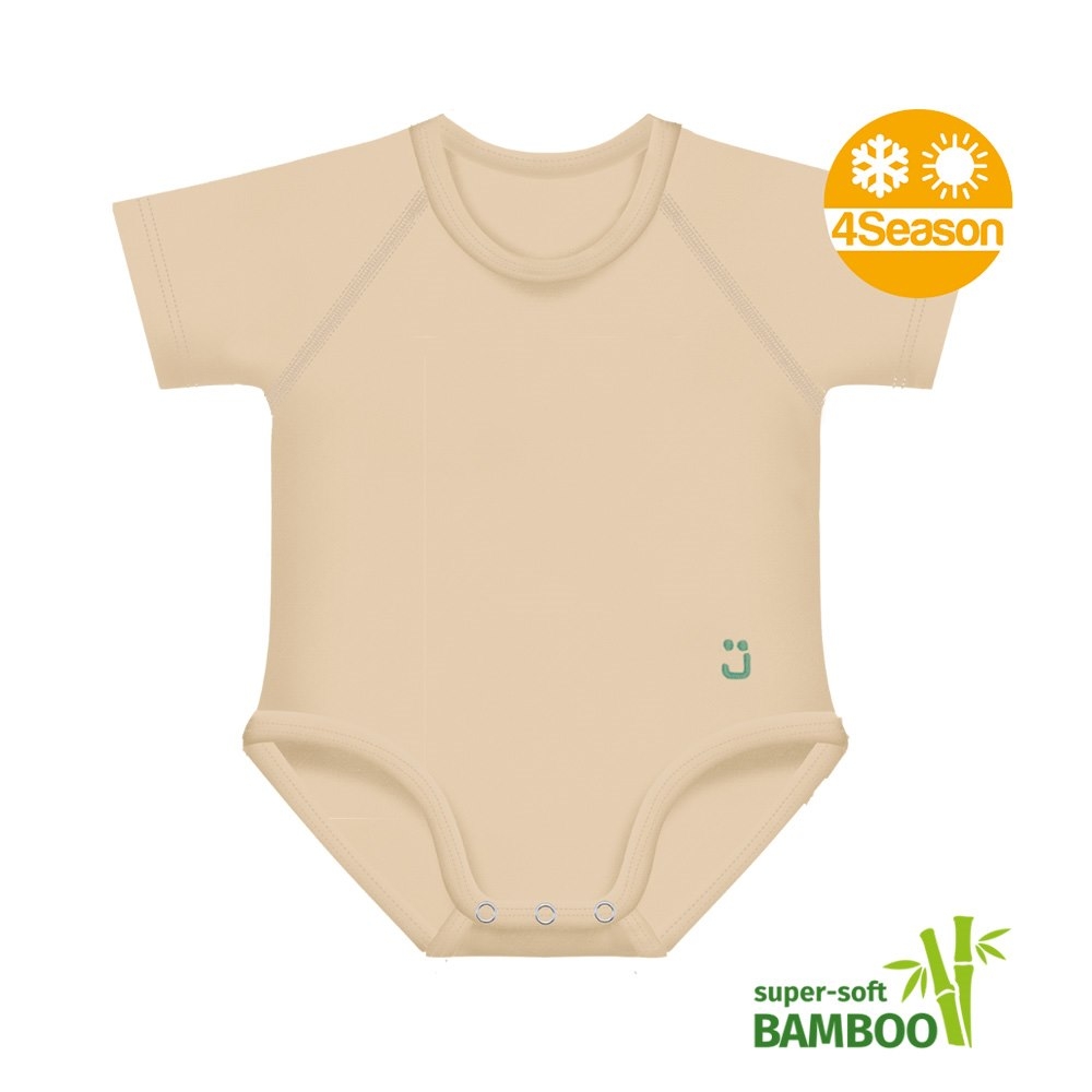 Bambukinis bodžiukas Growing Body 4Season, 0–36 mėn., riešutų spalvos-Drabužiai ir aksesuarai, Drabužiai kūdikiams-e-vaikas