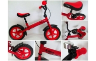 Rowerek biegowy R9 czerwony R-Sport 12'' hamulec, dzwonek