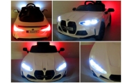 BMW m4 BIAŁY  Auto na akumulator EVA Skóra pilot  Akumulator litowo-jonowy