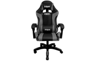 Fotel Gamingowy K3 R-Sport  SZARO-CZARNY dla gracza+masażer