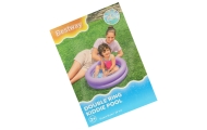 Vaikų baseinas 61 cm violetinės spalvos BESTWAY 51061