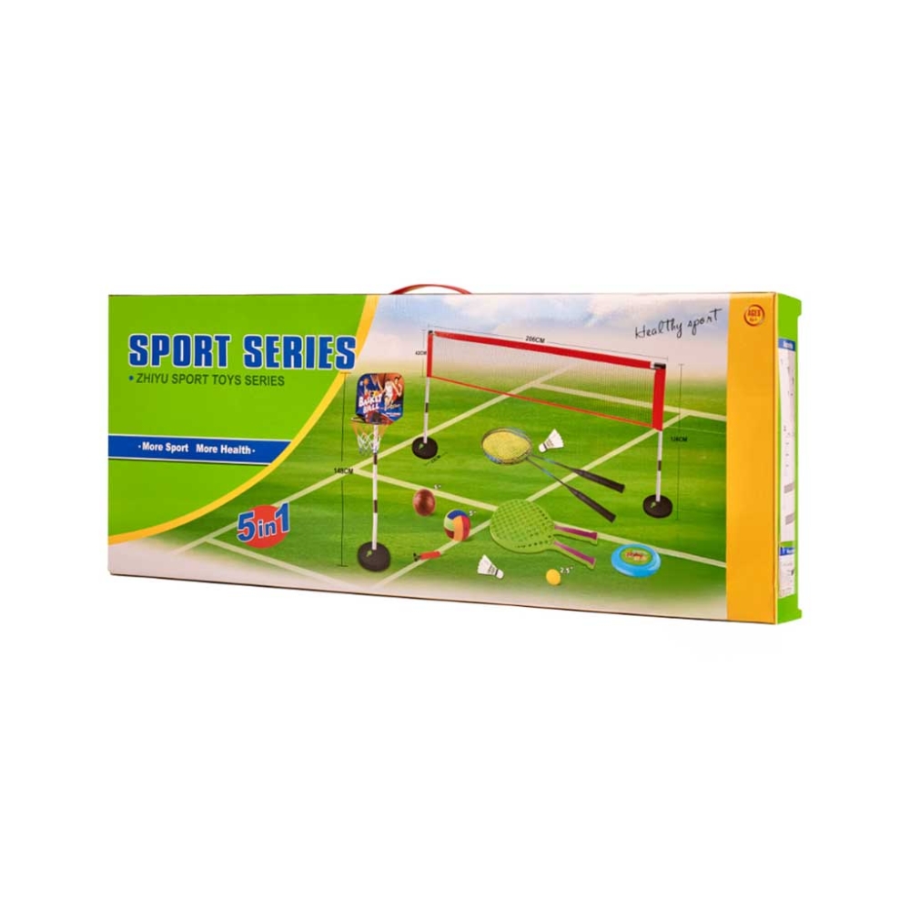 Sporto rinkinys 5in1 badmintonas krepšinis tinklinis tenisas frisbis-Žaislai, Lauko žaislai, Lauko žaidimai ir sporto prekės, Ža
