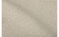Sodo hamakas boho 200cm ecru
