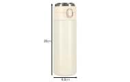 Termo puodelis su kandikliu LED termosas 420ml smėlio spalvos