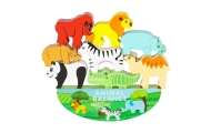 Dėlionės žaidimas, balansuojantis safario gyvūnus