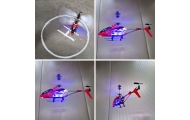 SYMA S107H RC sraigtasparnis 2.4GHz RTF raudonos spalvos