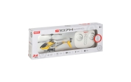 SYMA S107H RC sraigtasparnis 2.4GHz RTF geltonos spalvos