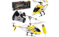 RC sraigtasparnis SYMA S107G geltonos spalvos