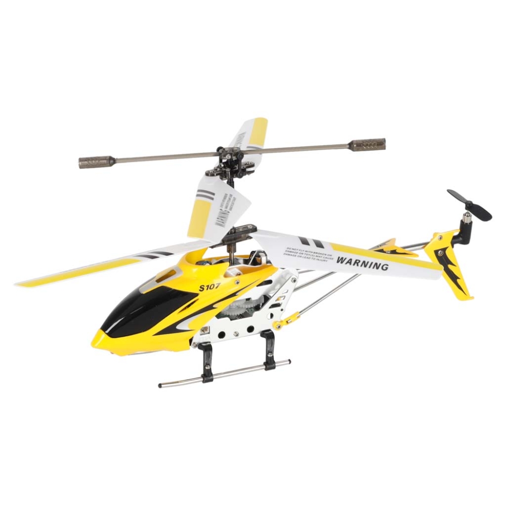 RC sraigtasparnis SYMA S107G geltonos spalvos-Žaislai, Auto ir transporto žaislai, Lėktuvai-e-vaikas