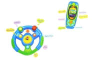 Kūdikių automobilio komplektas, raktai, vairas, mobilusis telefonas-Žaislai, Kūdikiams, Žaislai mažyliams (iki 4 m.