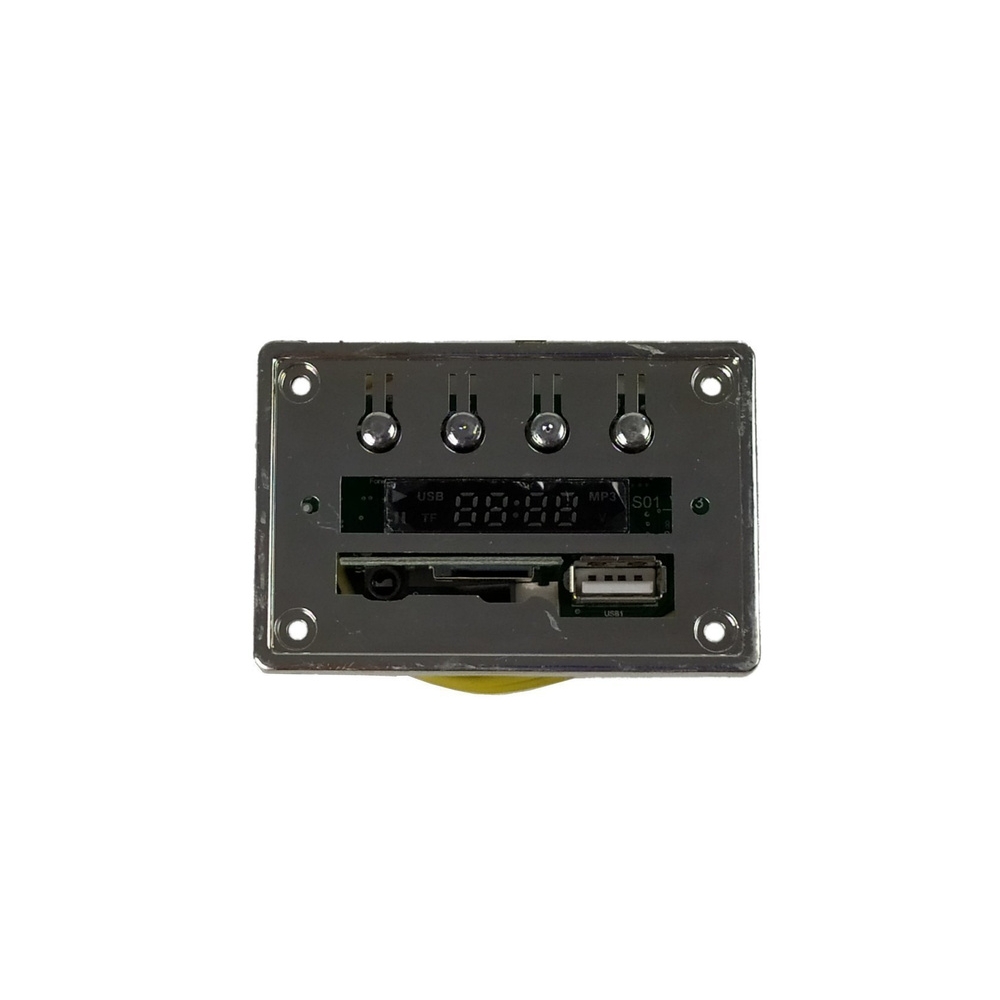 Elektromobilio muzikos skydelis-Elektromobilių dalys, LCD, MP4, muzikos skydeliai-e-vaikas
