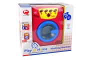 Washer Working Like Real One Sound And Light Effects