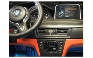 Auto Na Akumulator BMW X6M Niebieskie Lakierowane
