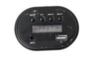 Muzikinis skydelis BMW X6M-Elektromobiliai vaikams, Elektromobilių dalys, LCD, MP4, muzikos skydeliai-e-vaikas
