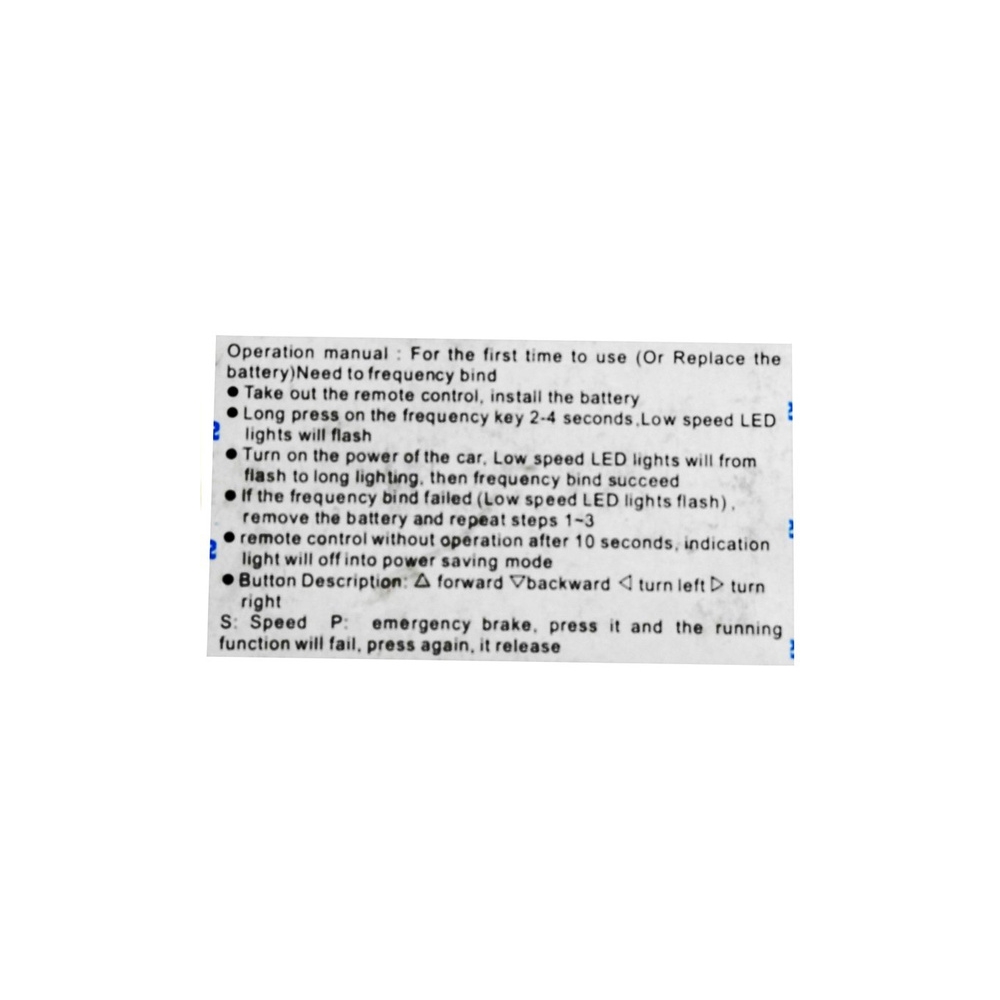 Pilot TX1 do Pojazdu na Akumulator 2.4G BMW X6 S2588
