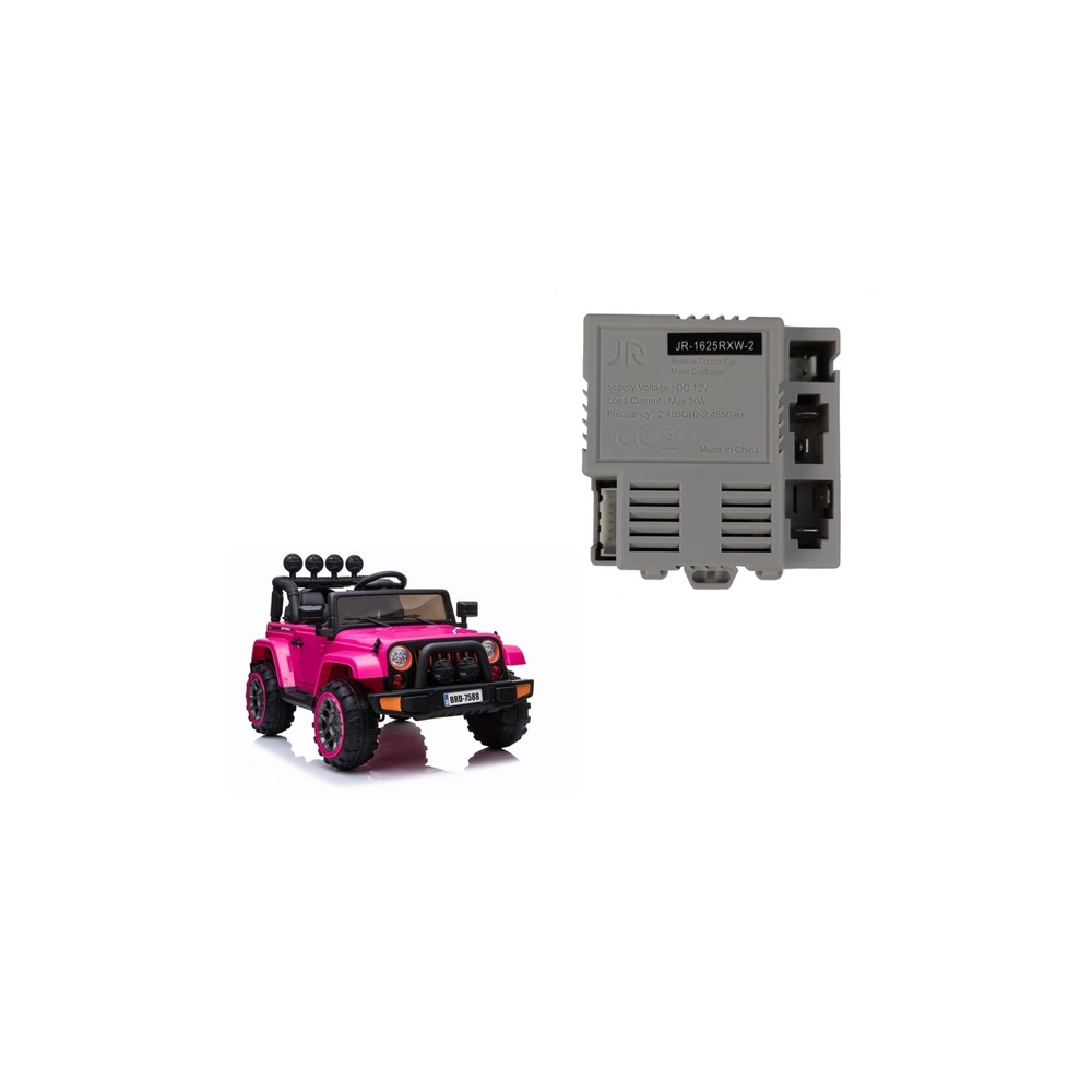 JR-1625RXW-2 valdymo blokas akumuliatorinei transporto priemonei BRD-7588-Elektromobilių dalys, Valdymo moduliai-e-vaikas