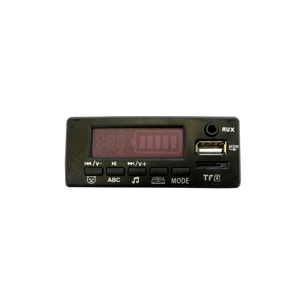 Muzikinis skydelis elektriniam važiuojančiam automobiliui HP012 XMX608-Elektromobilių dalys, LCD, MP4, muzikos skydeliai-e-vaika