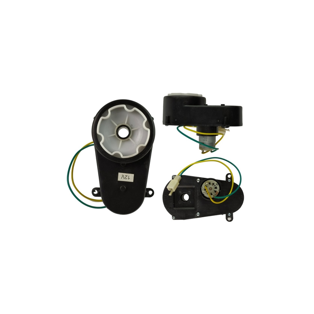 Reduktorius 12V 5500 RPM HL1638 HL1538 HL1518-Elektromobilių dalys, Reduktoriai ir varikliai-e-vaikas
