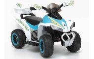 Elektrinis keturratis GTS1188-A, White Police-Elektromobiliai vaikams, Keturračiai ir bagiai-e-vaikas