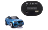Muzikinis skydelis automobiliui JJ2168-Elektromobiliai vaikams, Elektromobilių dalys, LCD, MP4, muzikos skydeliai-e-vaikas