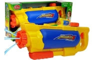 Water Gun  1450 ml Yellow- Blue