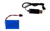 Gun Launcher Car 2 in 1 Remotely Operated Foam Discs White