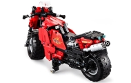 CADA Building Blocks Set Remote Controlled Motorcycle 2.4G 484 pcs