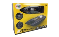 Remote Controlled Speedboat 1:47 Racing 2.4G